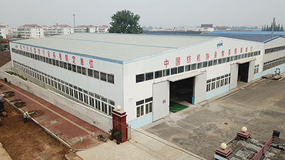 Company Tour
