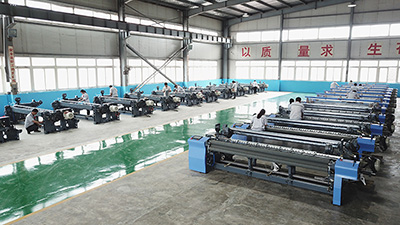 Company Tour