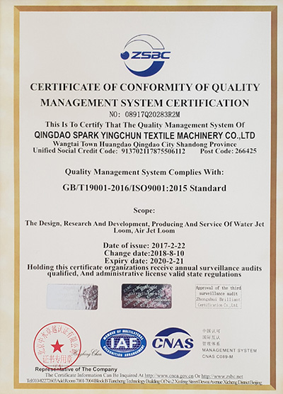 Company profile