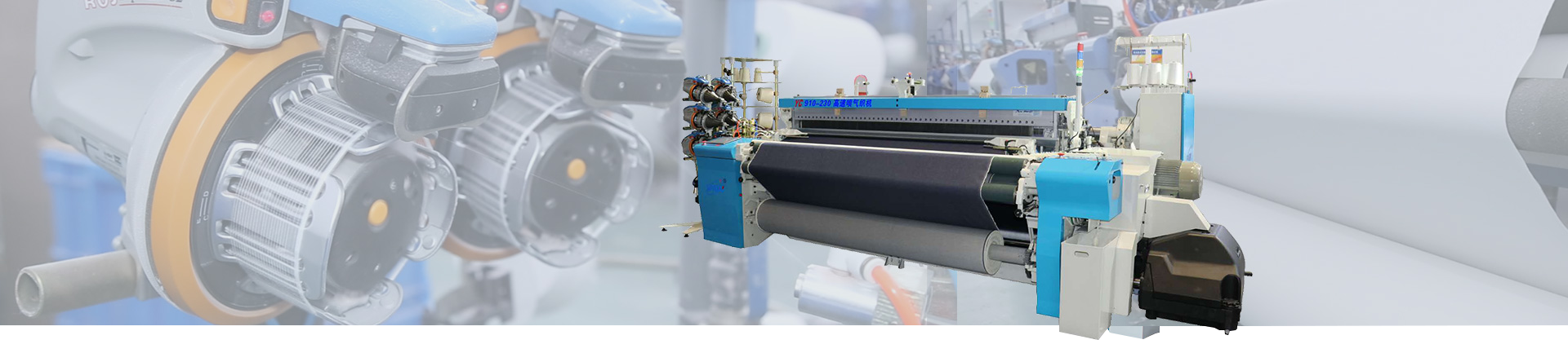 Qingdao Spark Huashang Industry Co., Ltd. 