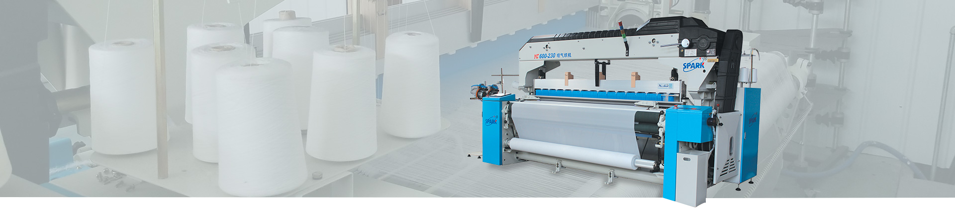 Spark Yinchun Textile Machinery Co.,Ltd. 