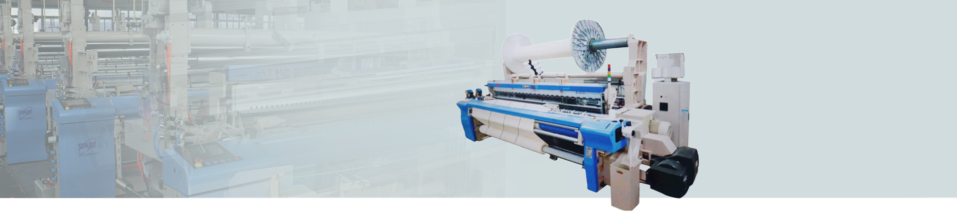 Qingdao Spark Huashang Industry Co., Ltd. 
