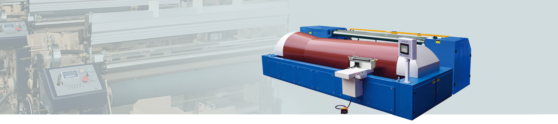 Qingdao Spark Huashang Industry Co., Ltd. 