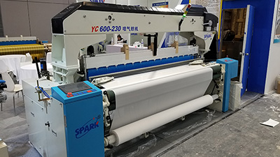 YC600 Air jet loom