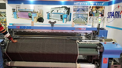 YC920 Air jet loom