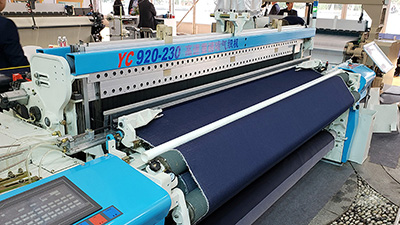 YC920 Air jet loom