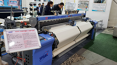YC9000 Air jet loom