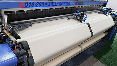 YC9000 Air jet loom