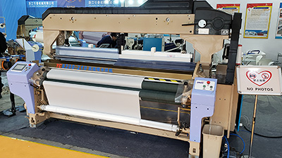 JW8200 Water jet loom