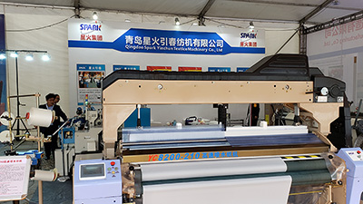 JW8200 Water jet loom