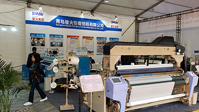 JW8200 Water jet loom
