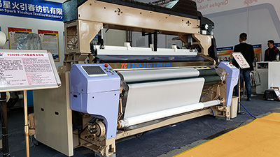 JW8200 Water jet loom