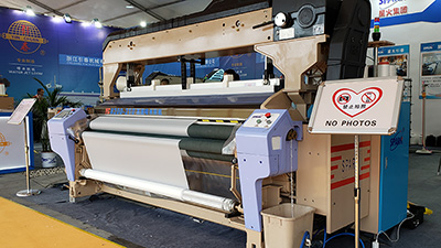 JW8200 Water jet loom