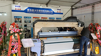 JW8200 Water jet loom